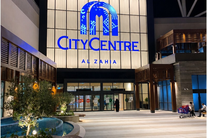 City Centre Al Zahia