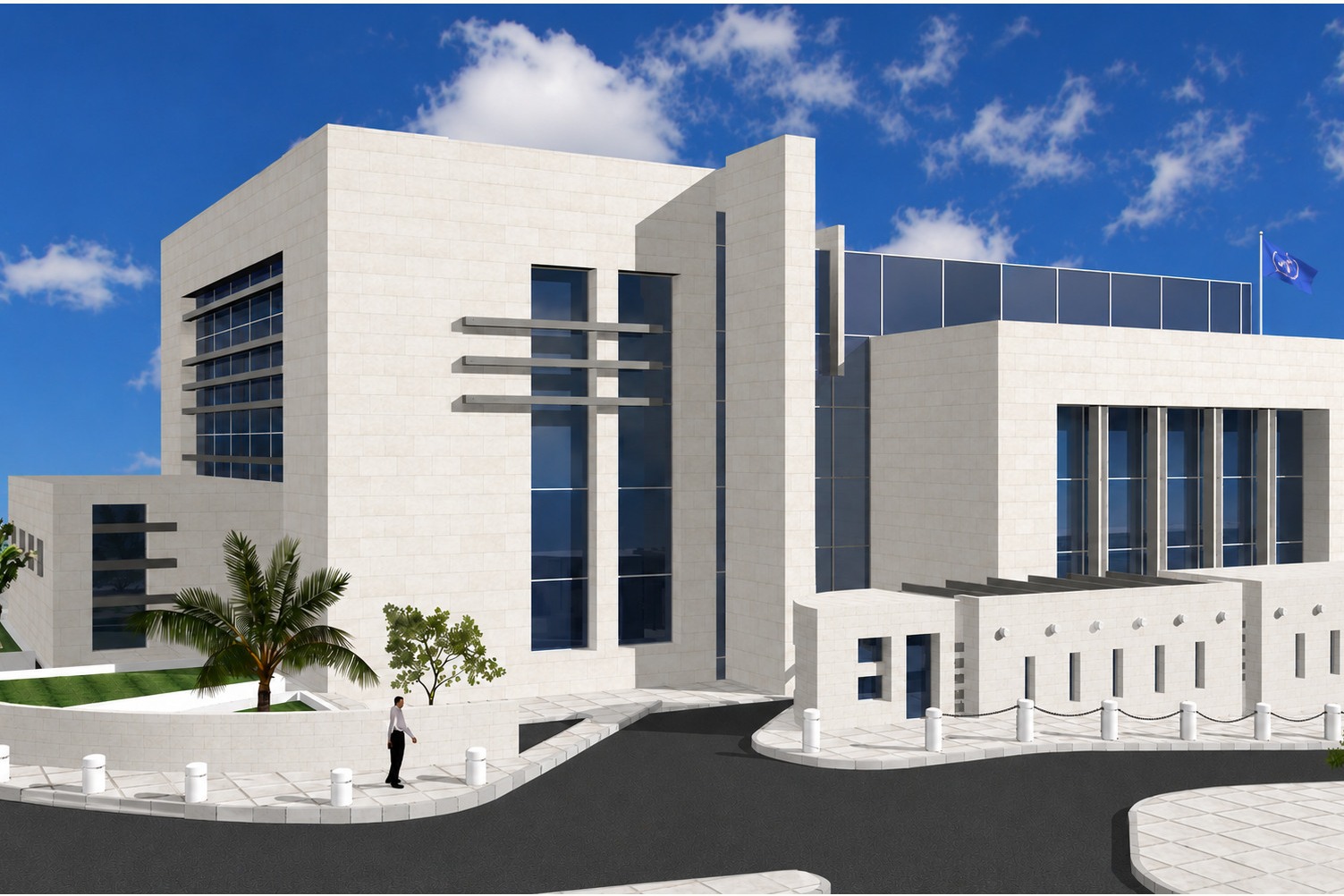 WHO Office Building